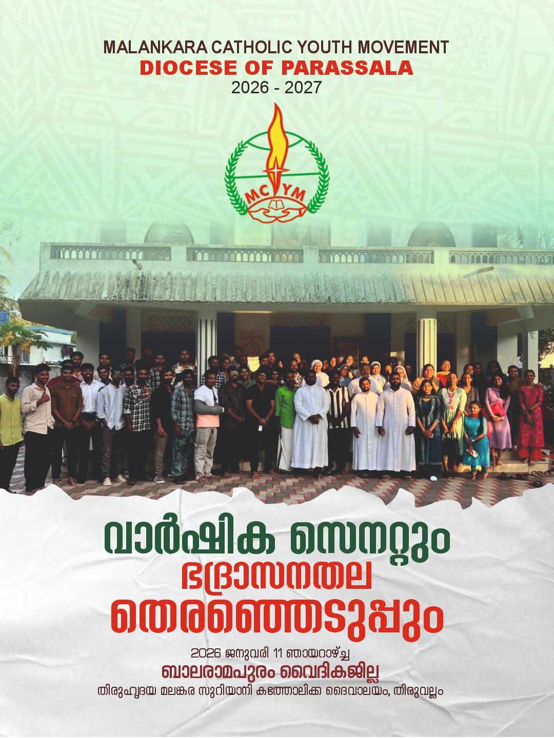 Annual Senate Meeting and Election of New Office Bearers of MCYM Parassala Eparchy