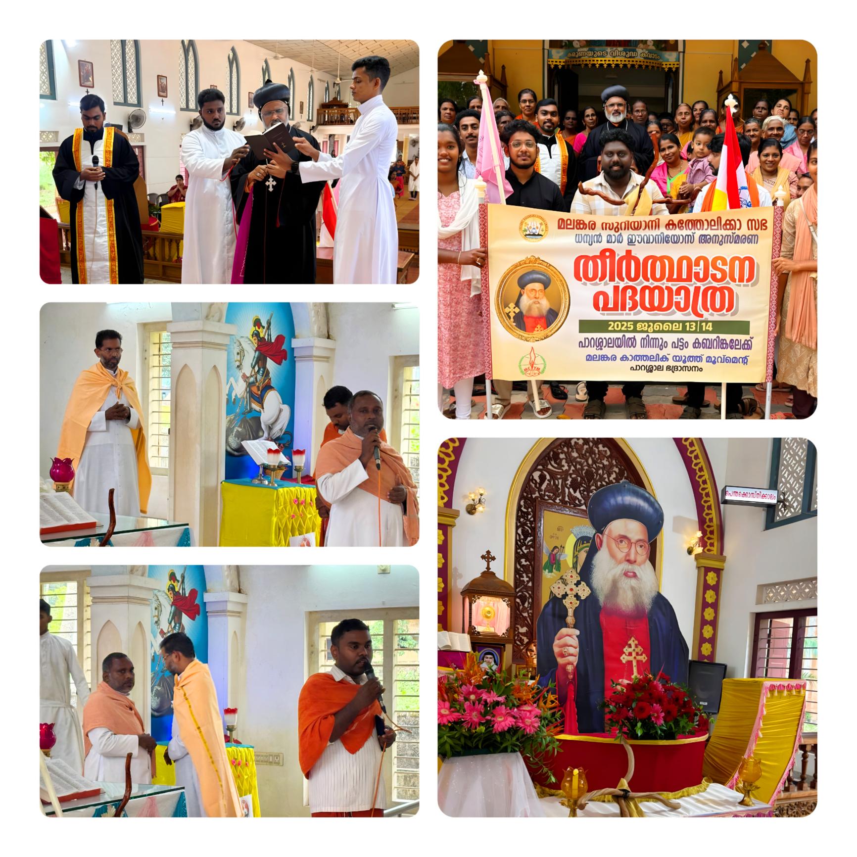 Pilgrimage Walk to the Tomb of Venerable Mar Ivanios Begins with Solemn Prayers