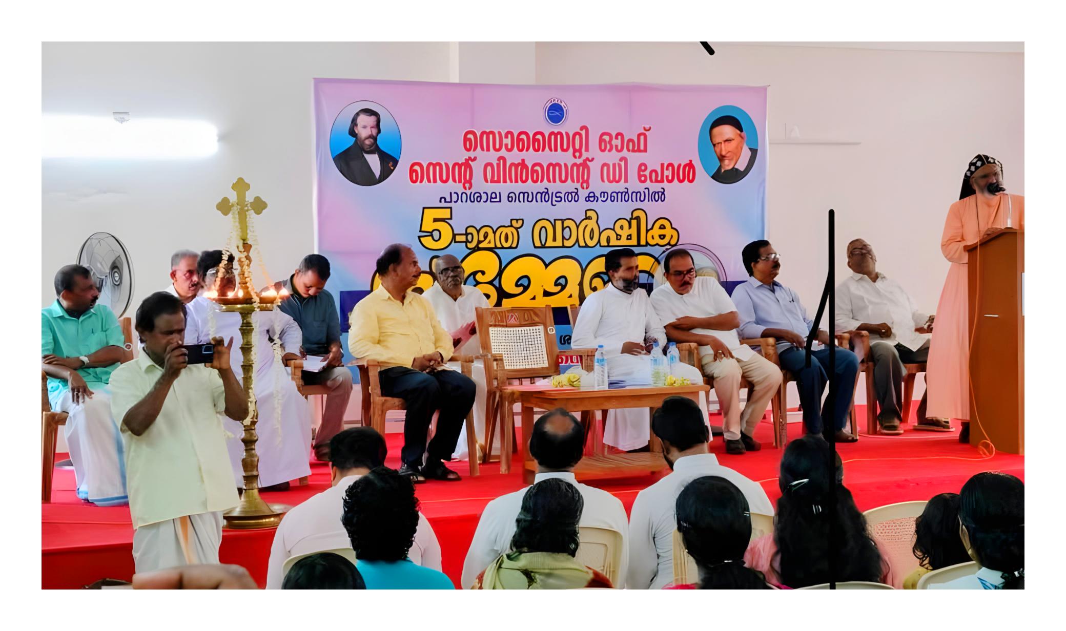 Society of St. Vincent de Paul Parassala Central Council Marks 5th Annual Gathering