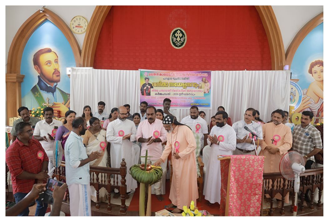 A Grace-Filled Confluence of Faith and Service: MCA Parassala Eparchy Inaugurates Action Plan, Women’s Conference, and Felicitates Civic Achievers