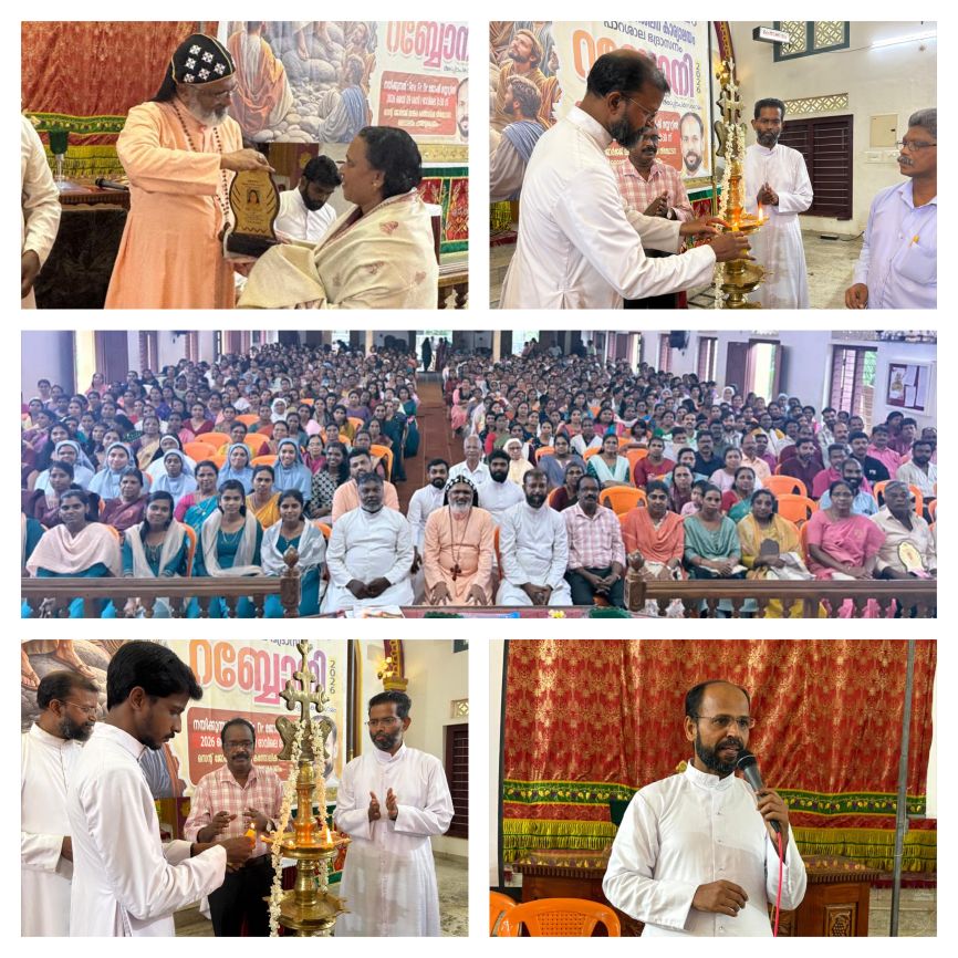 “Rabboni 2026” Teachers’ Gathering Conducted with Devotional Fervour