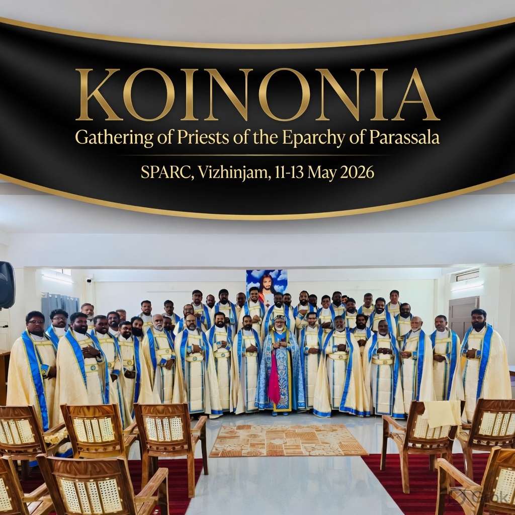 KOINONIA: Gathering of Priests of the Eparchy of Parassala